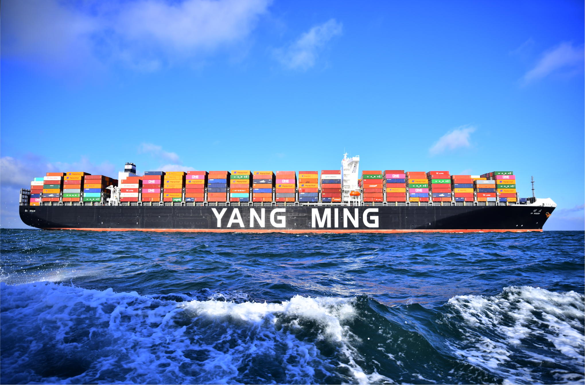 Container shipping  ship at sea